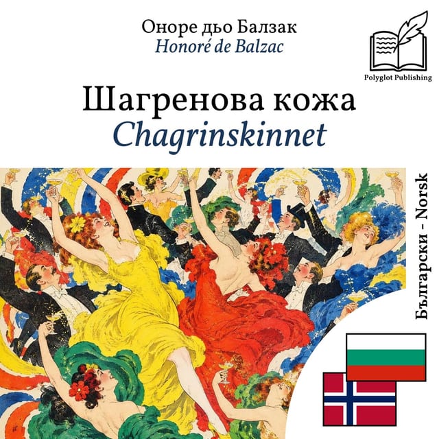 Chagrinskinnet