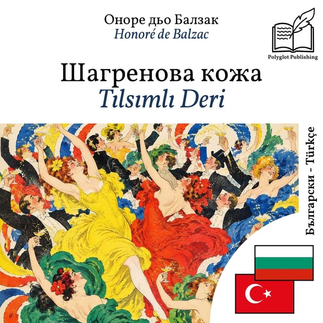 Tılsımlı Deri