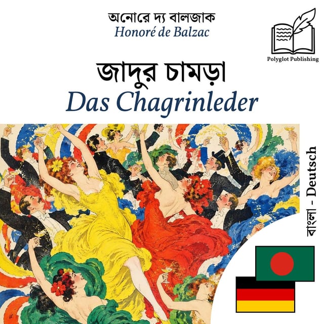 Das Chagrinleder