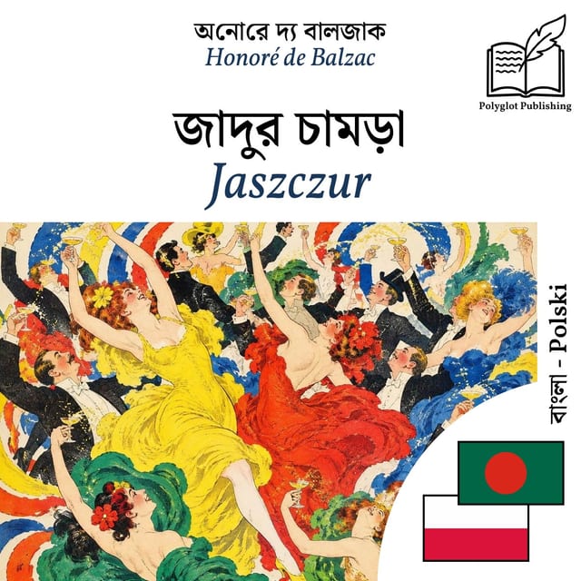 Jaszczur