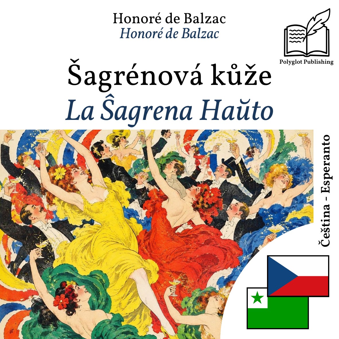 La Ŝagrena Haŭto