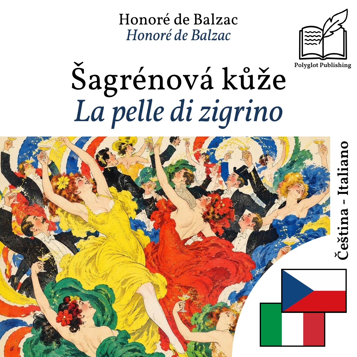 La pelle di zigrino