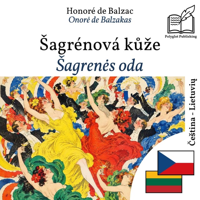 Šagrenės oda