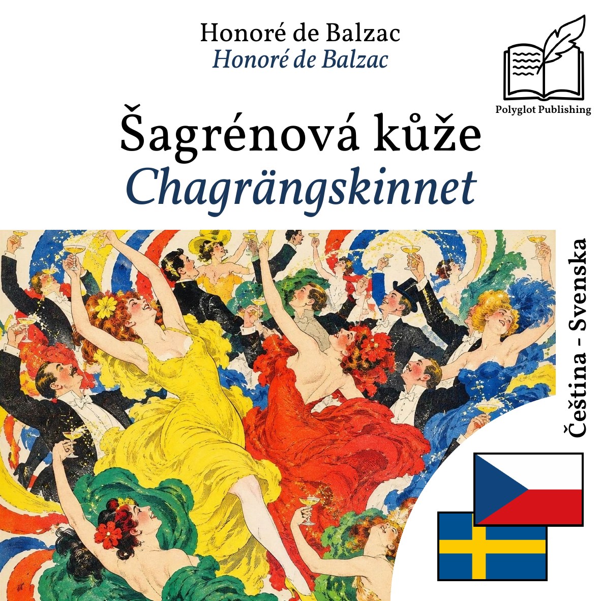 Chagrängskinnet