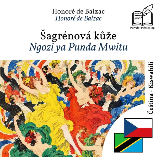 Ngozi ya Punda Mwitu