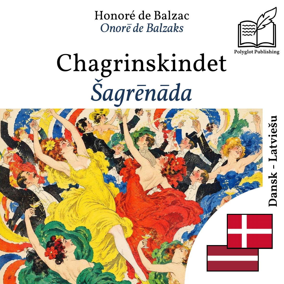 Šagrēnāda