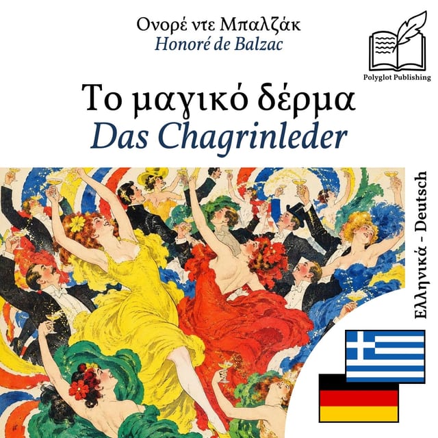 Das Chagrinleder
