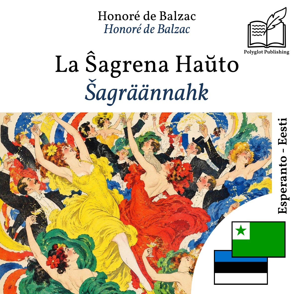 Šagräännahk