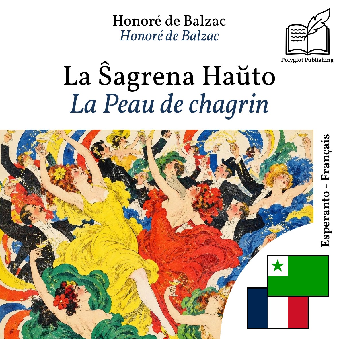 La Peau de chagrin