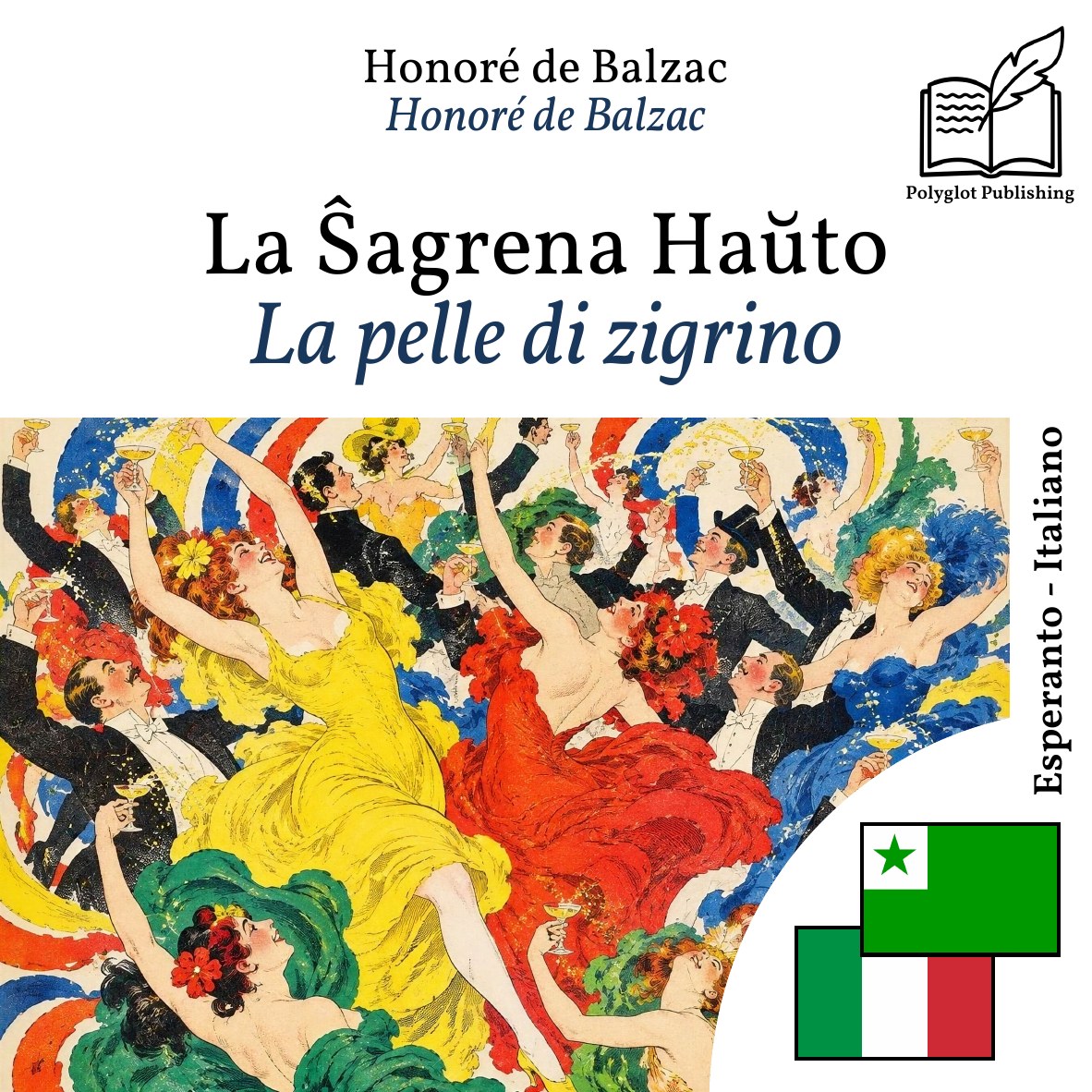 La pelle di zigrino