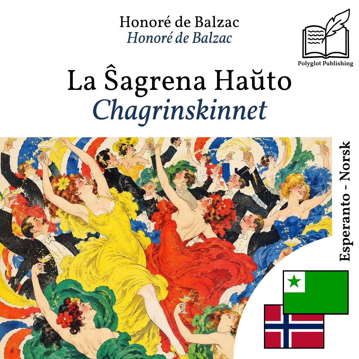 Chagrinskinnet
