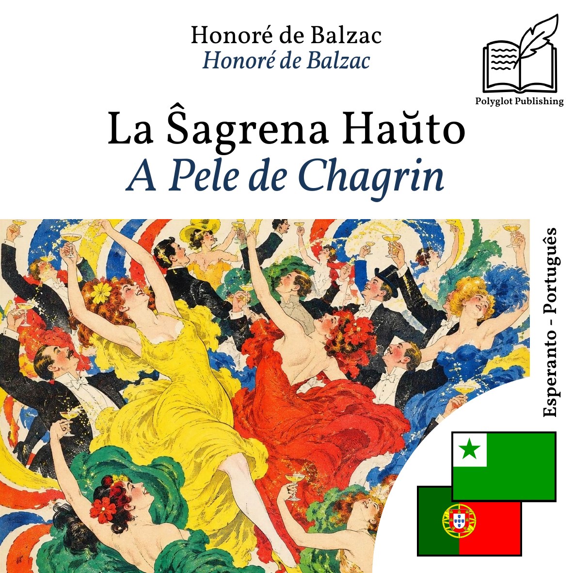 A Pele de Chagrin