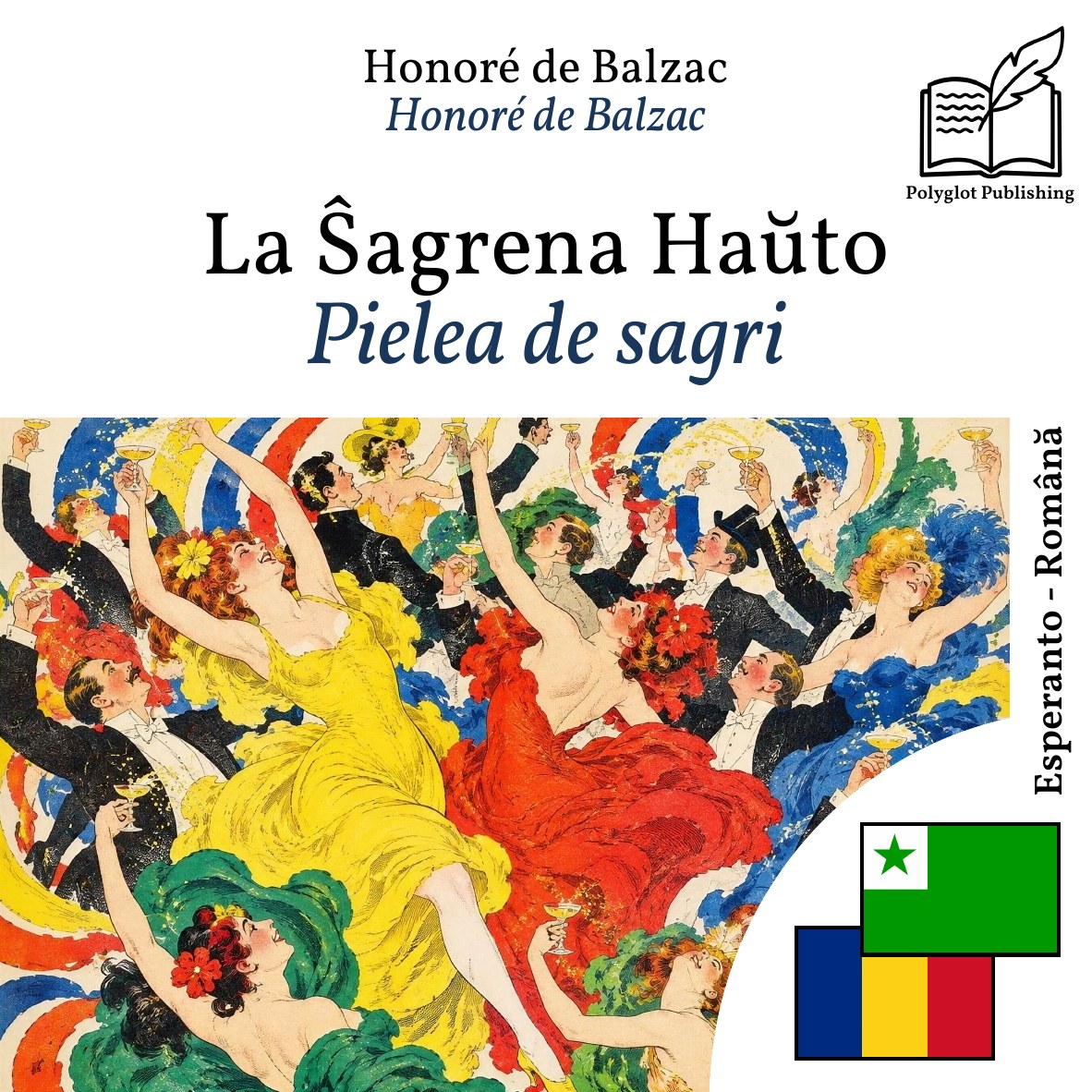 Pielea de sagri