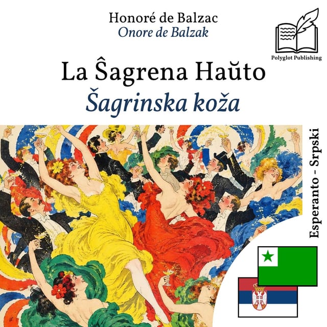 Šagrinska koža