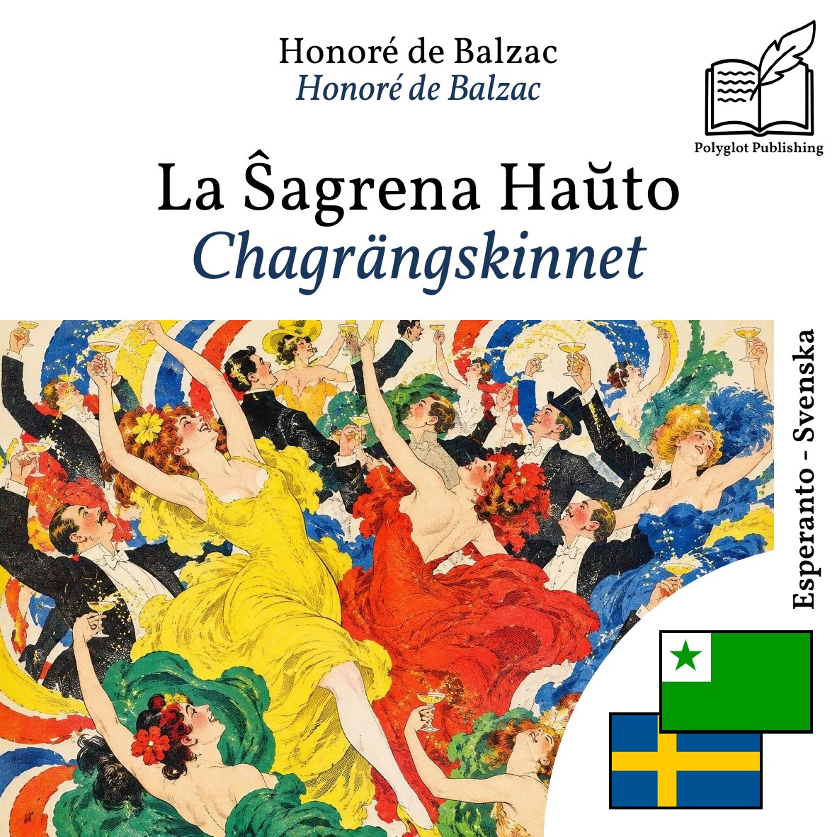 Chagrängskinnet