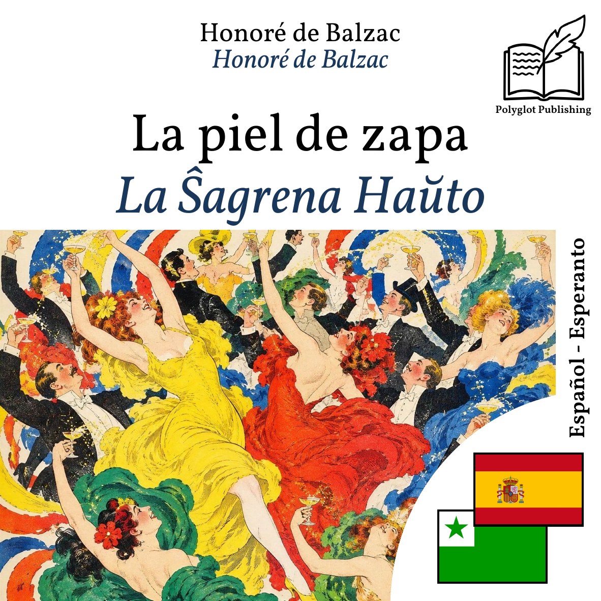 La Ŝagrena Haŭto