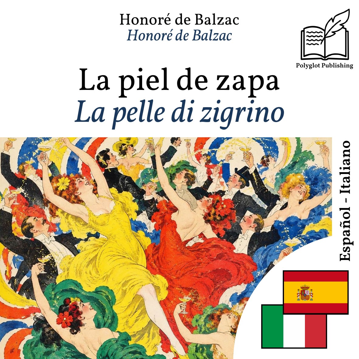 La pelle di zigrino