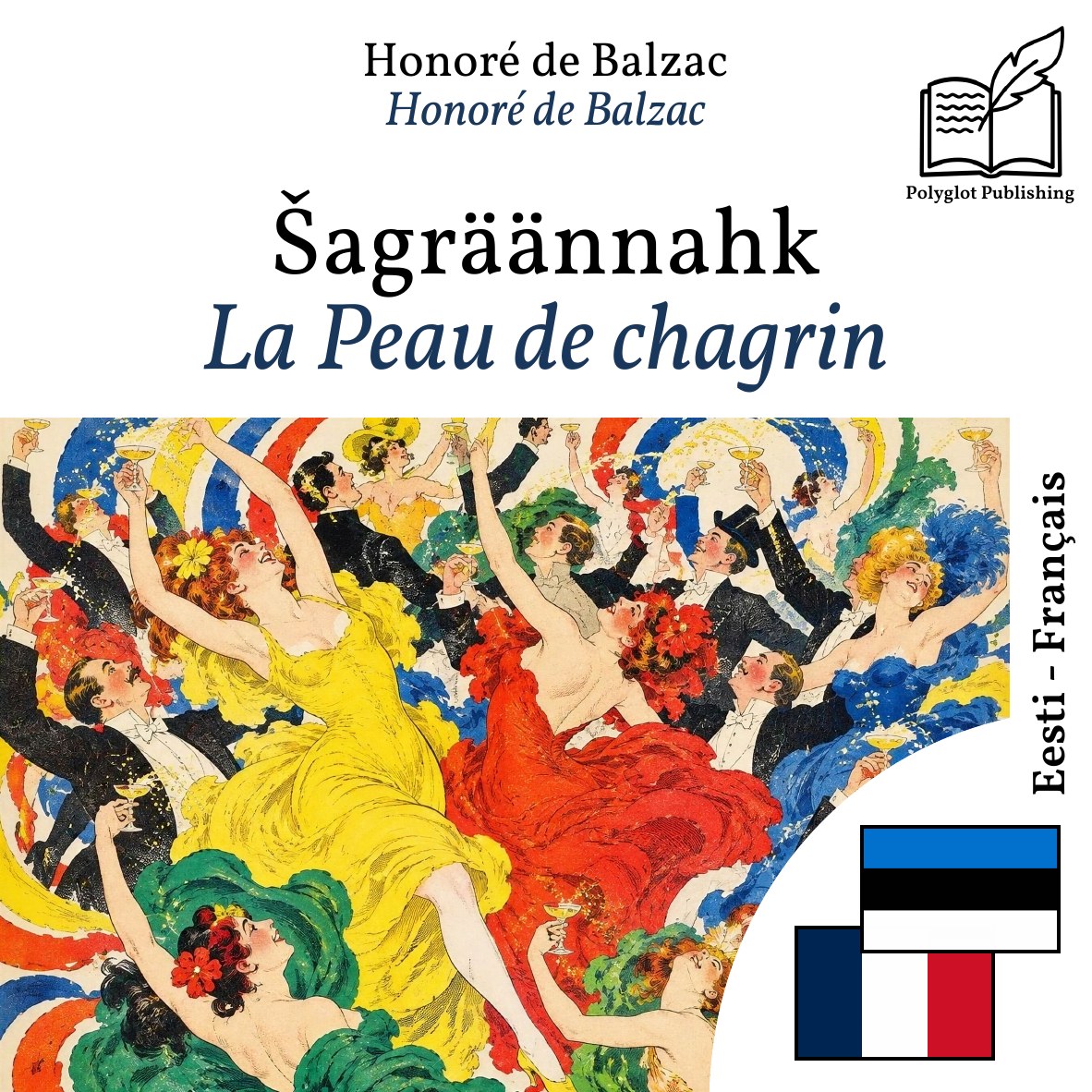 La Peau de chagrin
