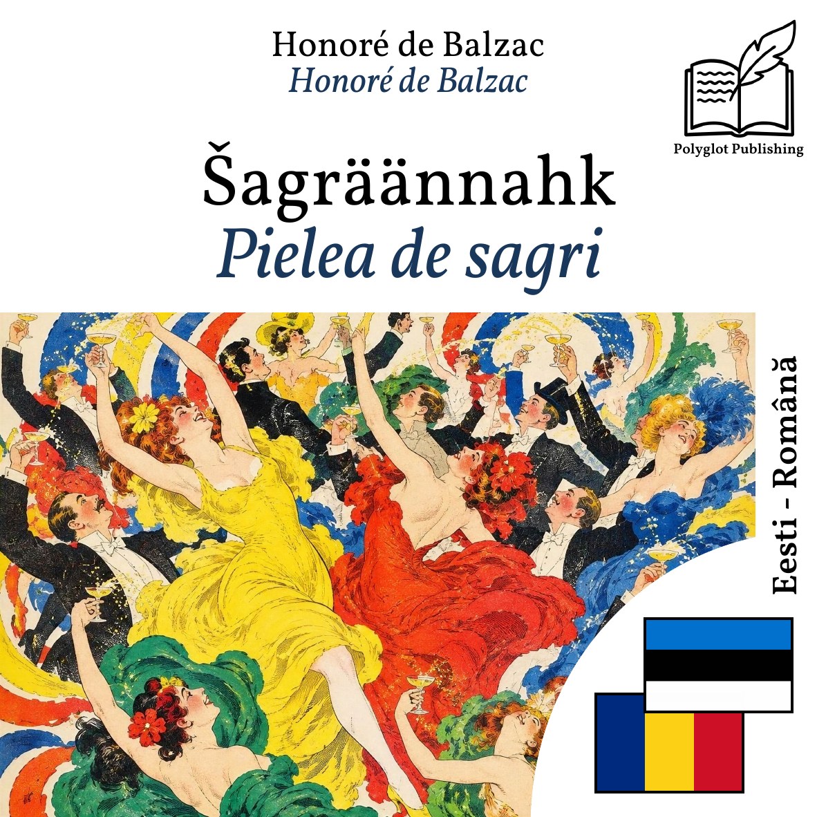 Pielea de sagri