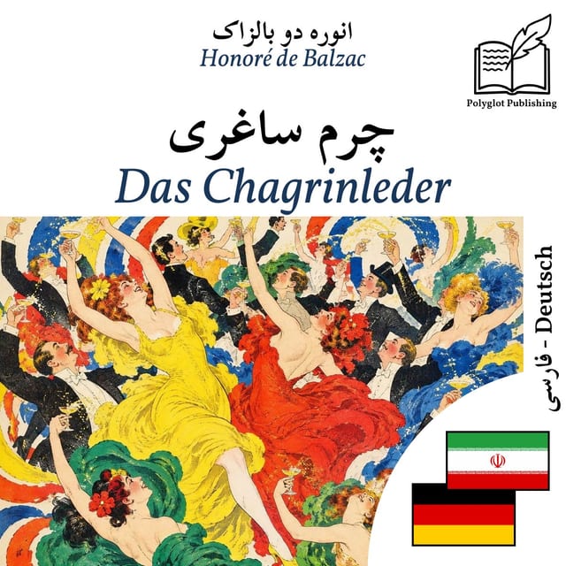 Das Chagrinleder