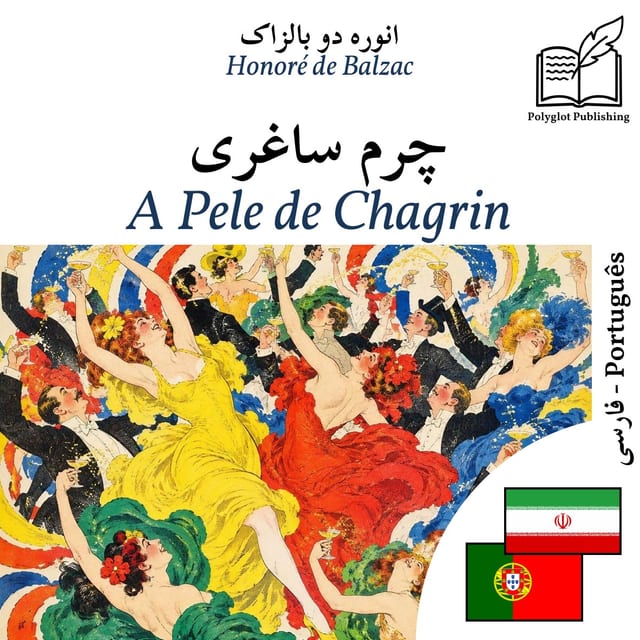 A Pele de Chagrin