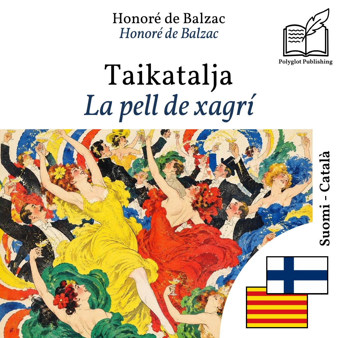 La pell de xagrí