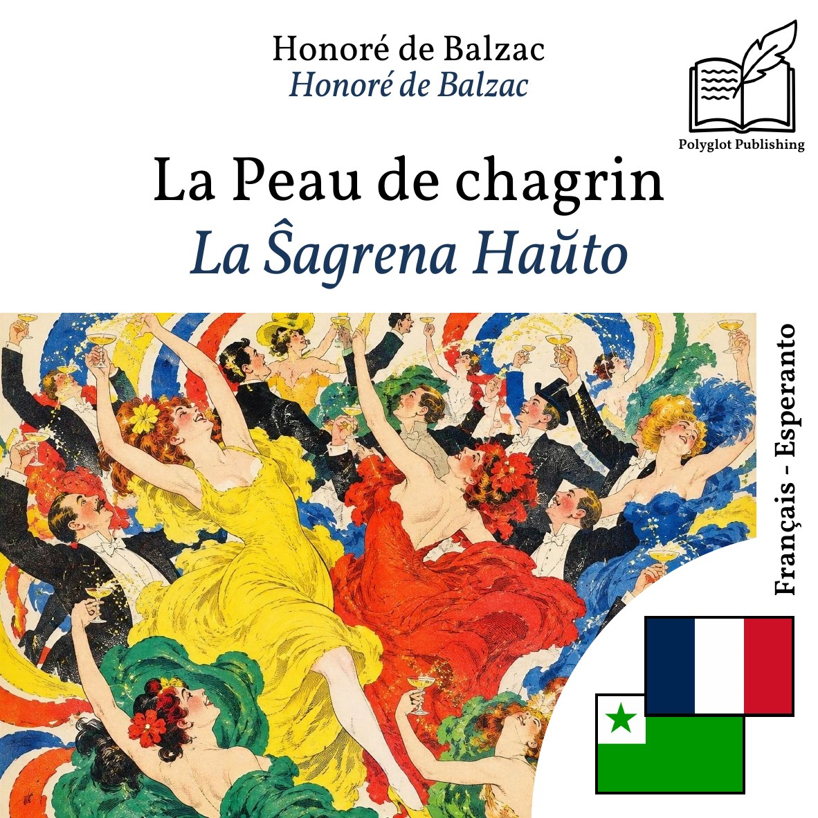 La Ŝagrena Haŭto