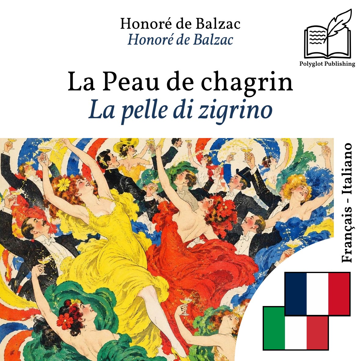 La pelle di zigrino