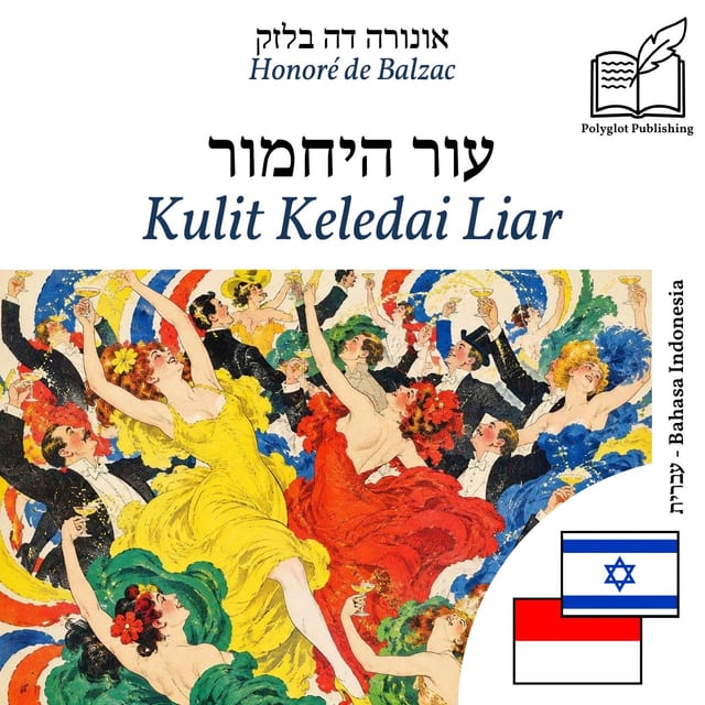 Kulit Keledai Liar