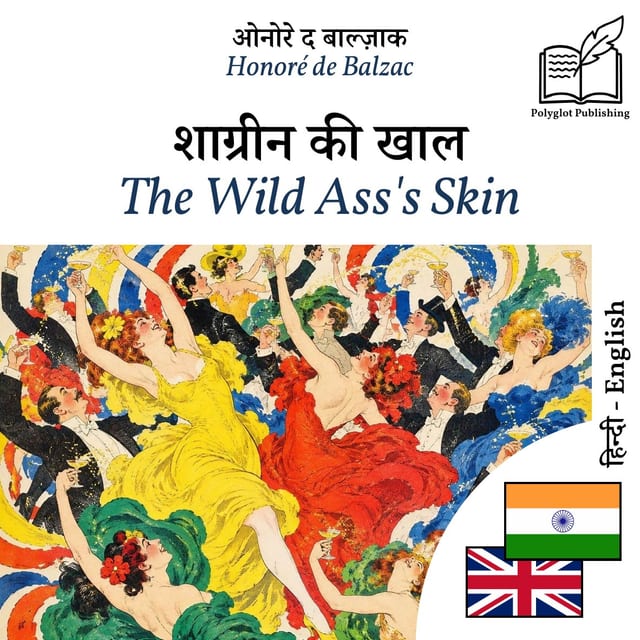 The Wild Ass's Skin