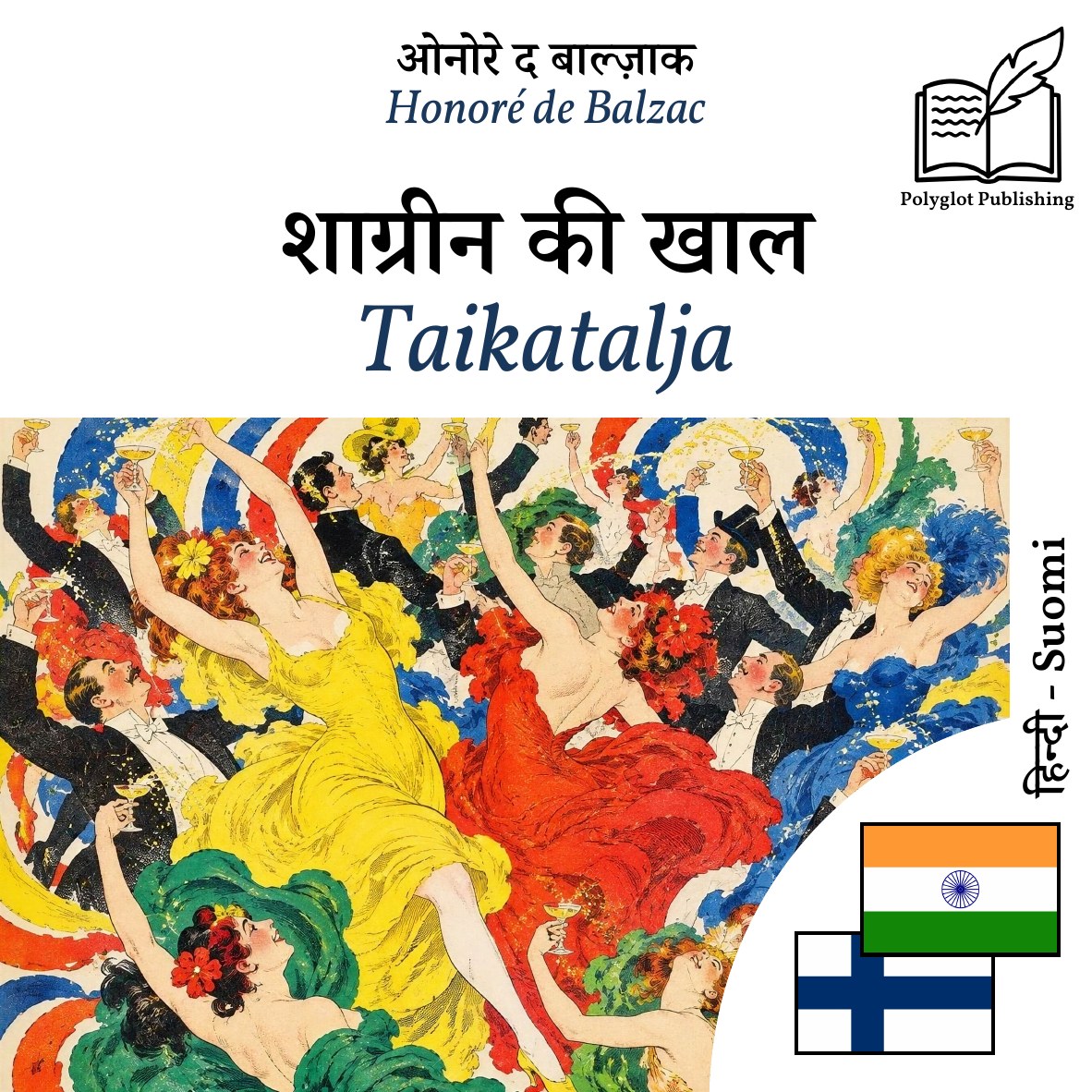 Taikatalja