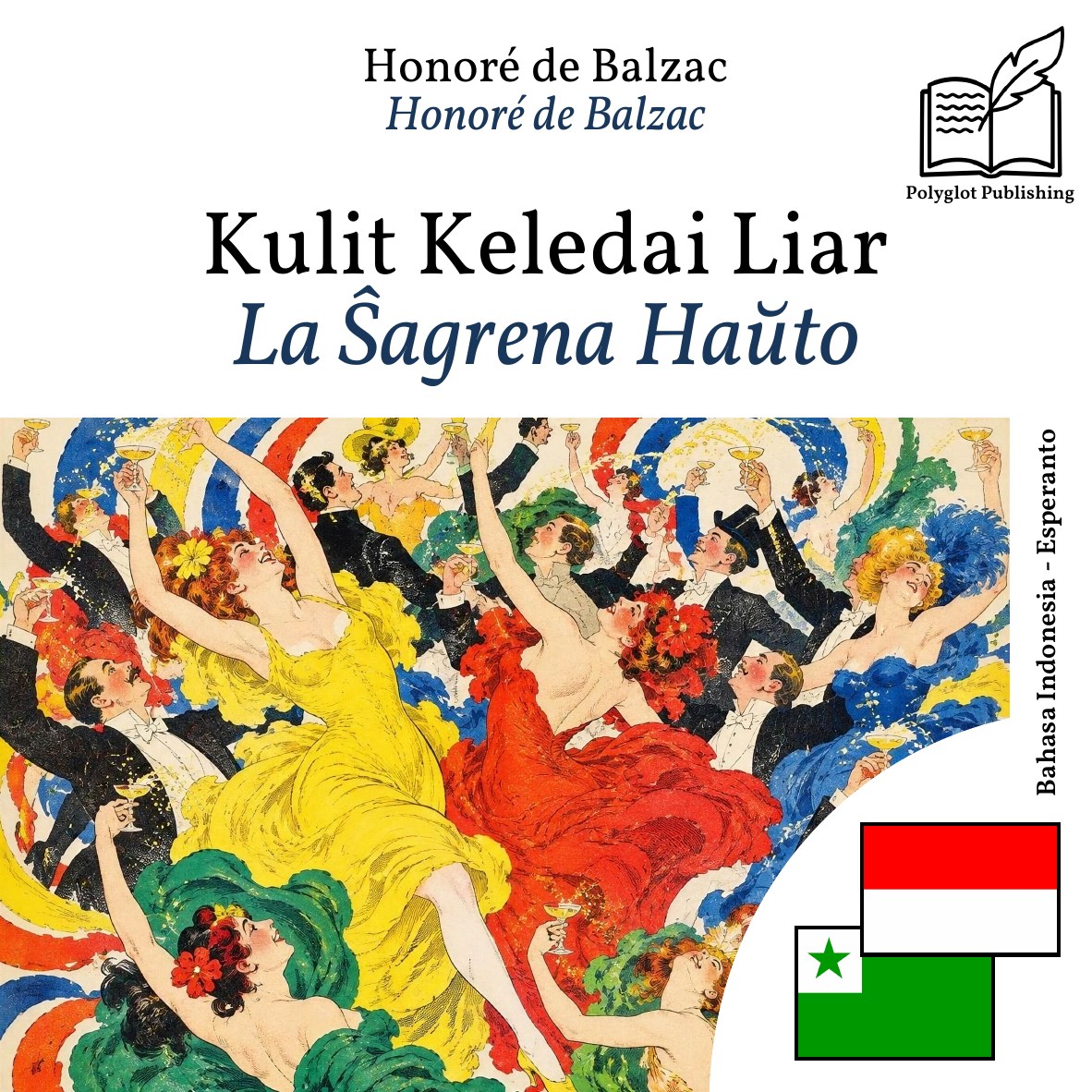 La Ŝagrena Haŭto