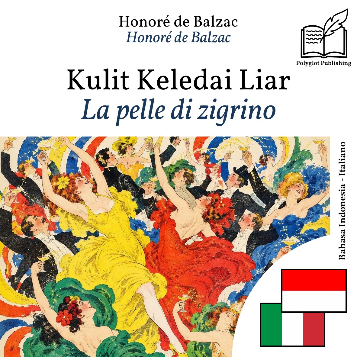 La pelle di zigrino