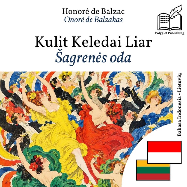 Šagrenės oda