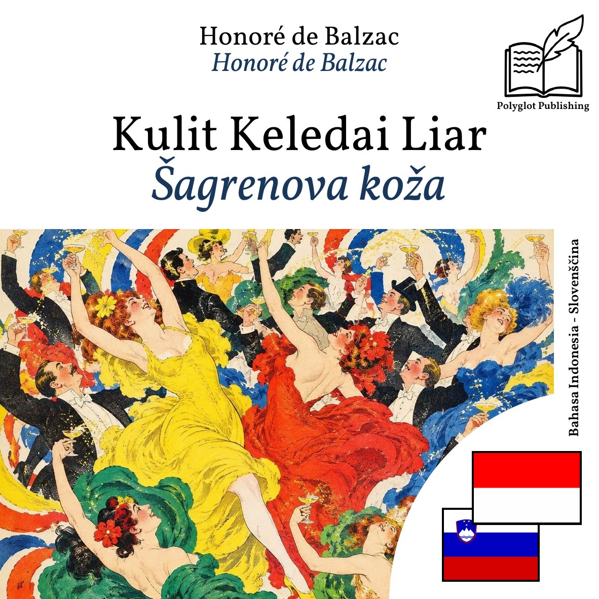 Šagrenova koža