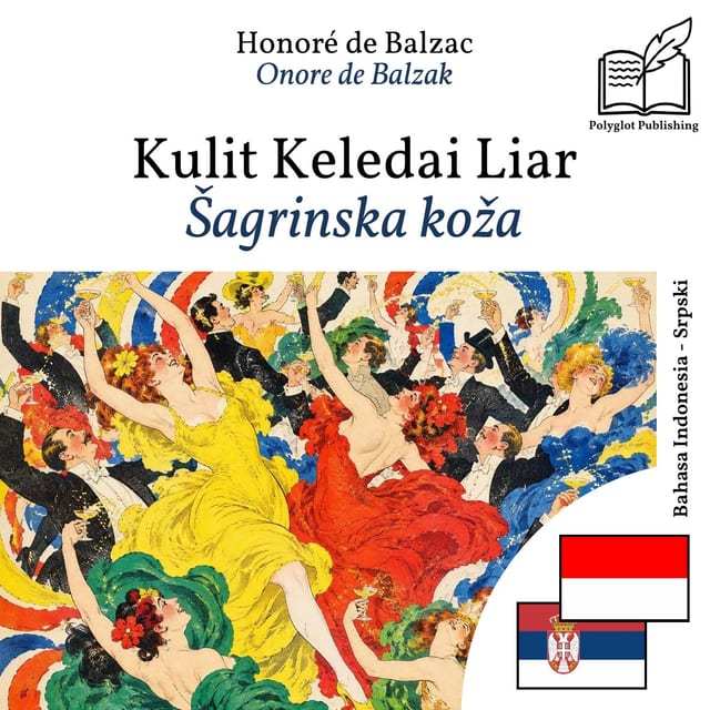 Šagrinska koža