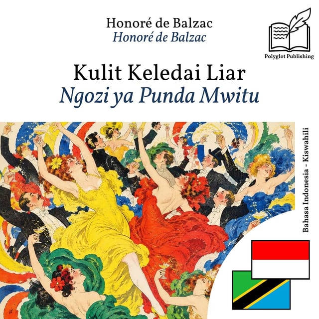 Ngozi ya Punda Mwitu