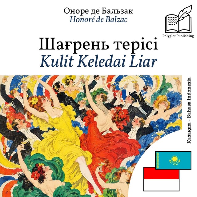 Kulit Keledai Liar