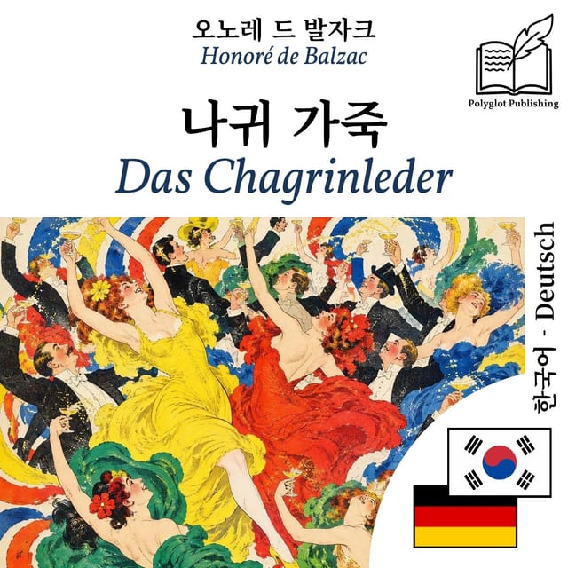 Das Chagrinleder