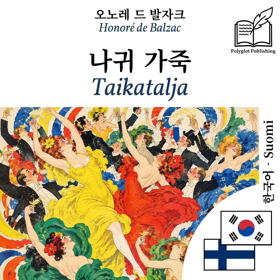 Taikatalja