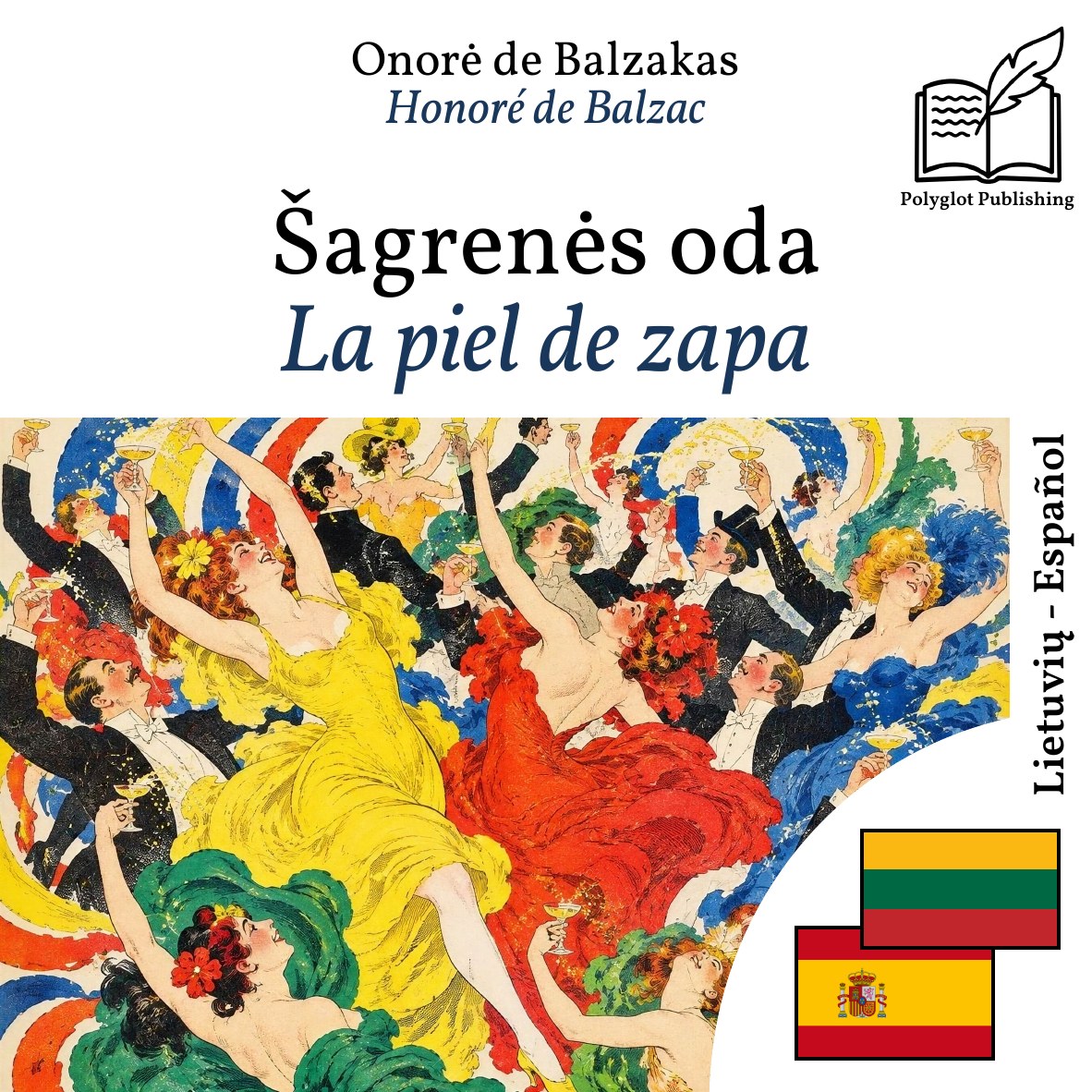 La piel de zapa