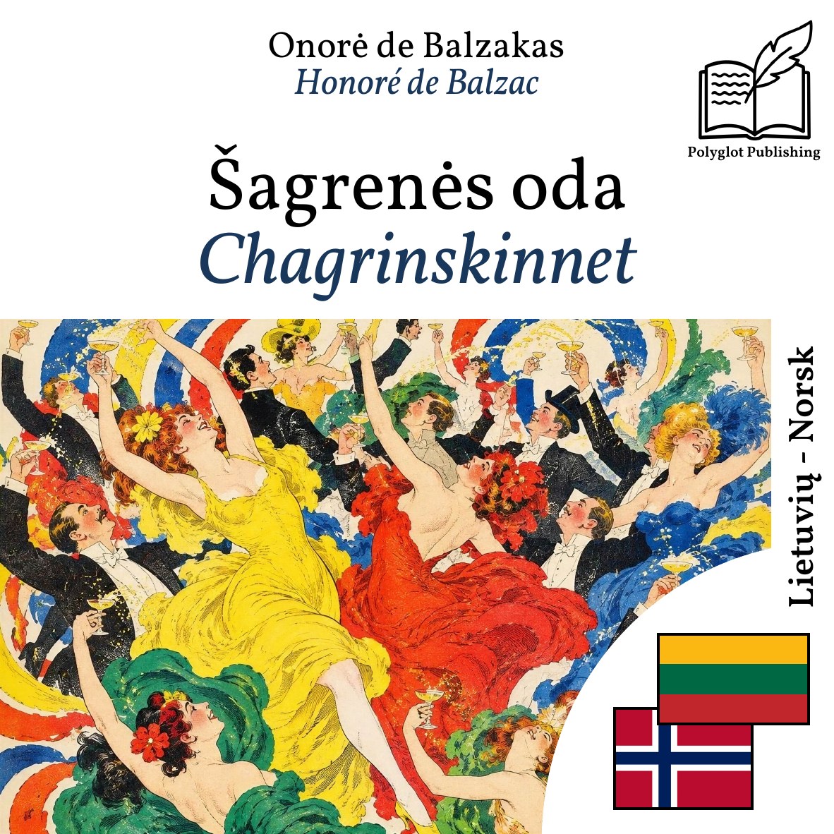 Chagrinskinnet