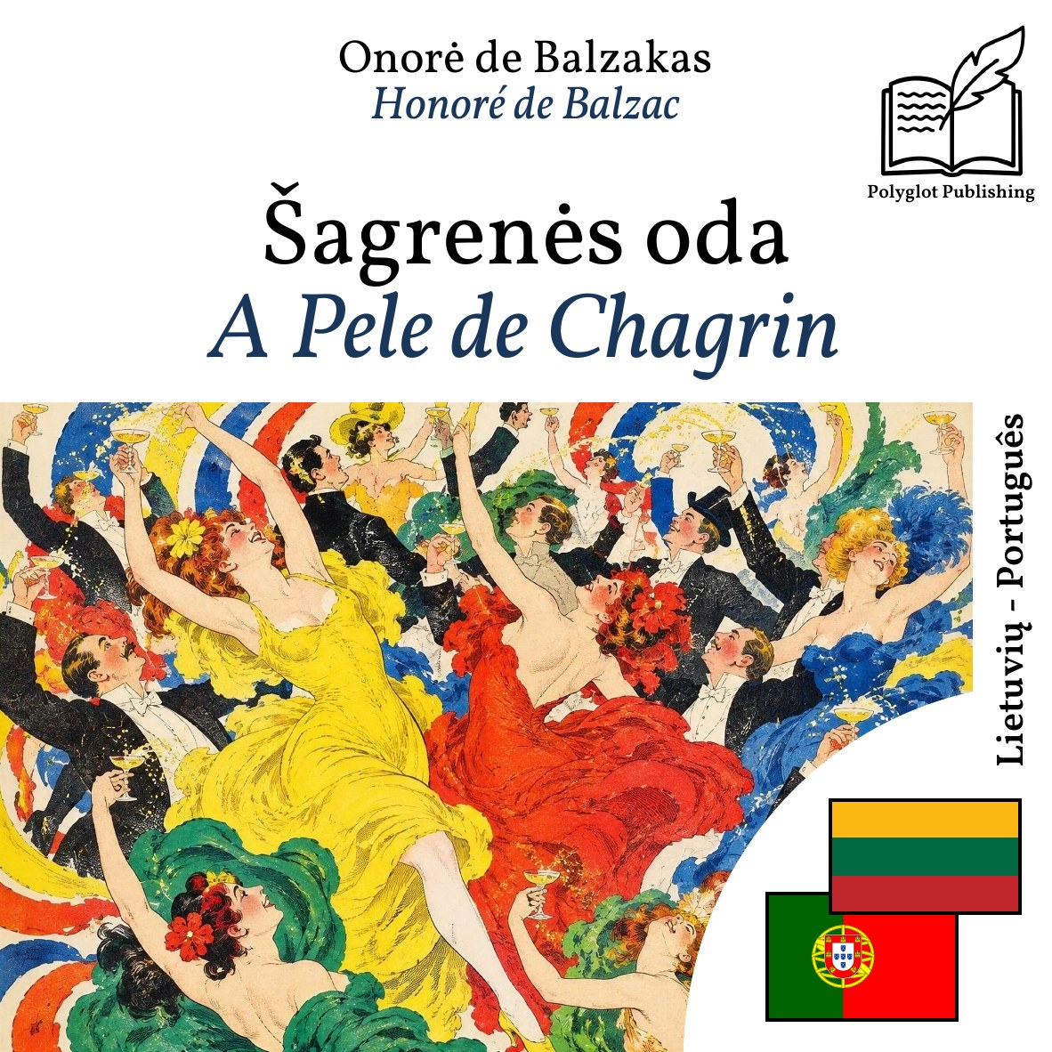 A Pele de Chagrin