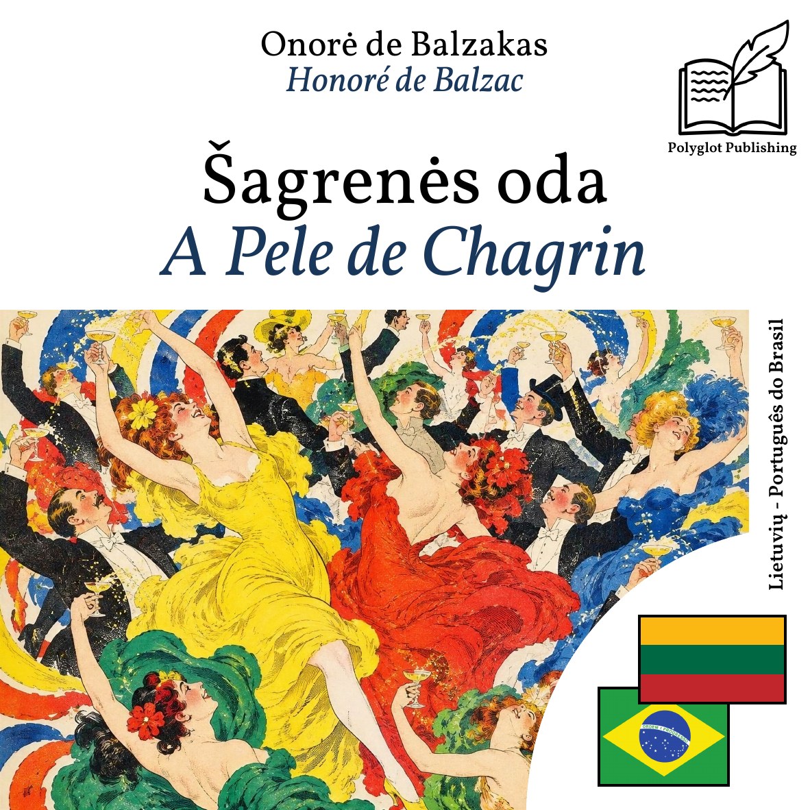 A Pele de Chagrin