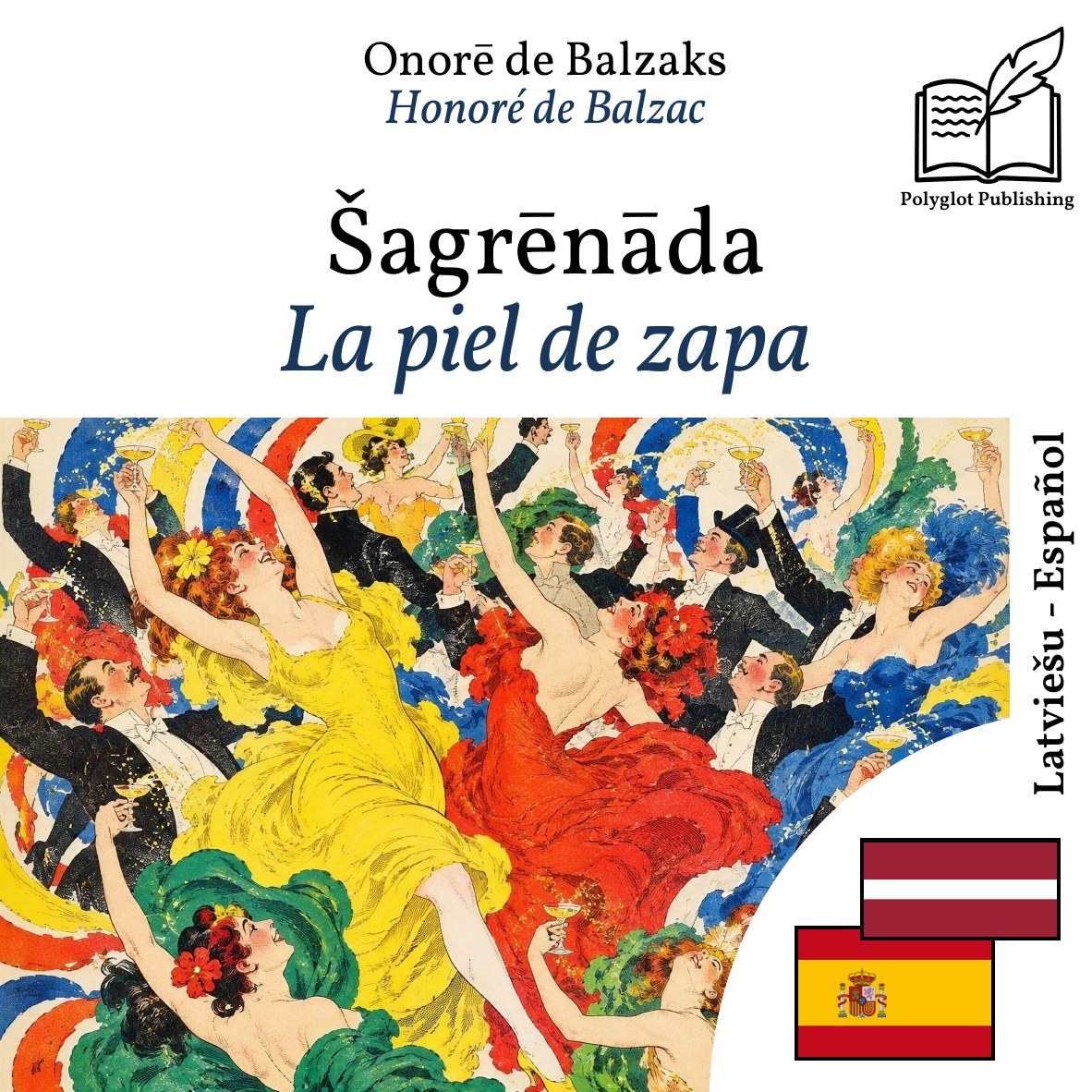 La piel de zapa