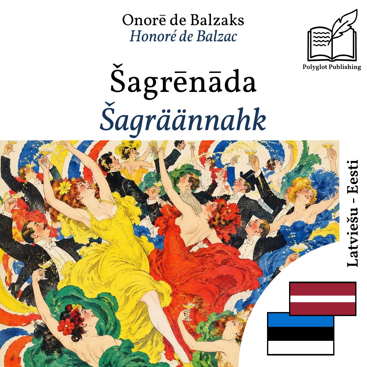 Šagräännahk