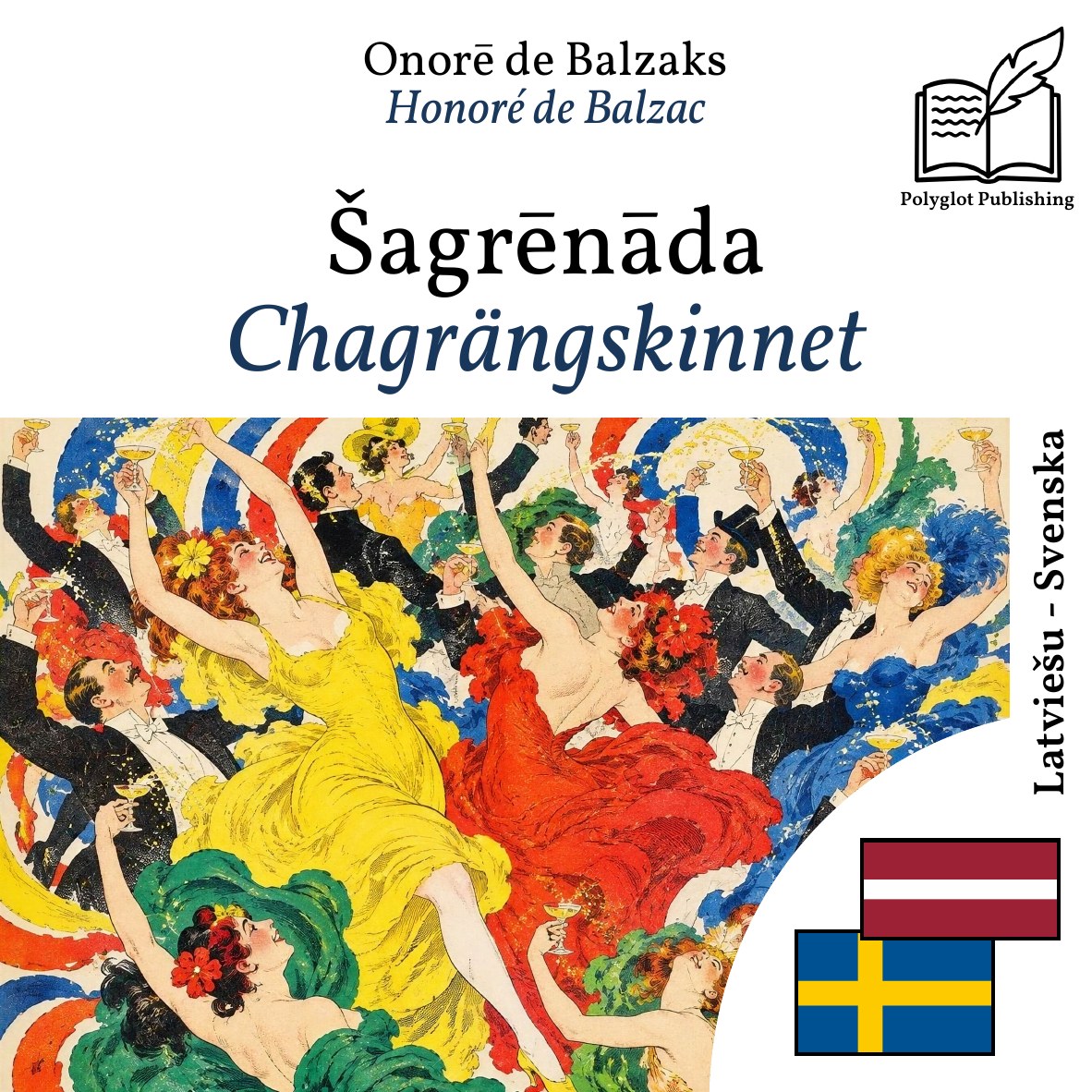 Chagrängskinnet