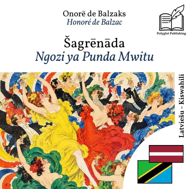 Ngozi ya Punda Mwitu