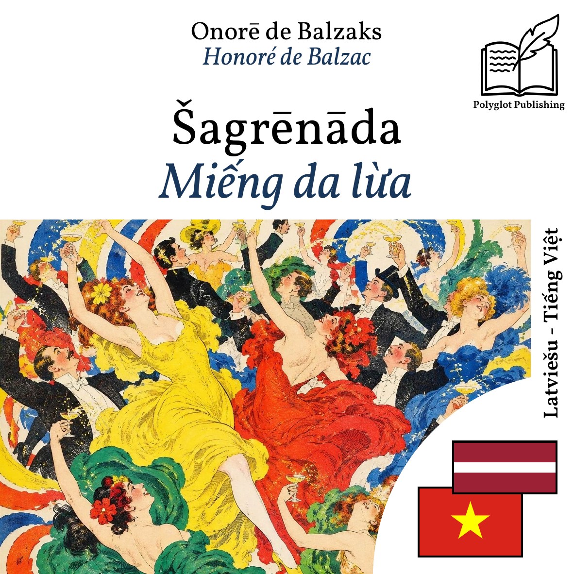 Miếng da lừa