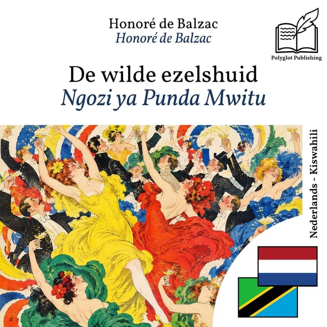 Ngozi ya Punda Mwitu